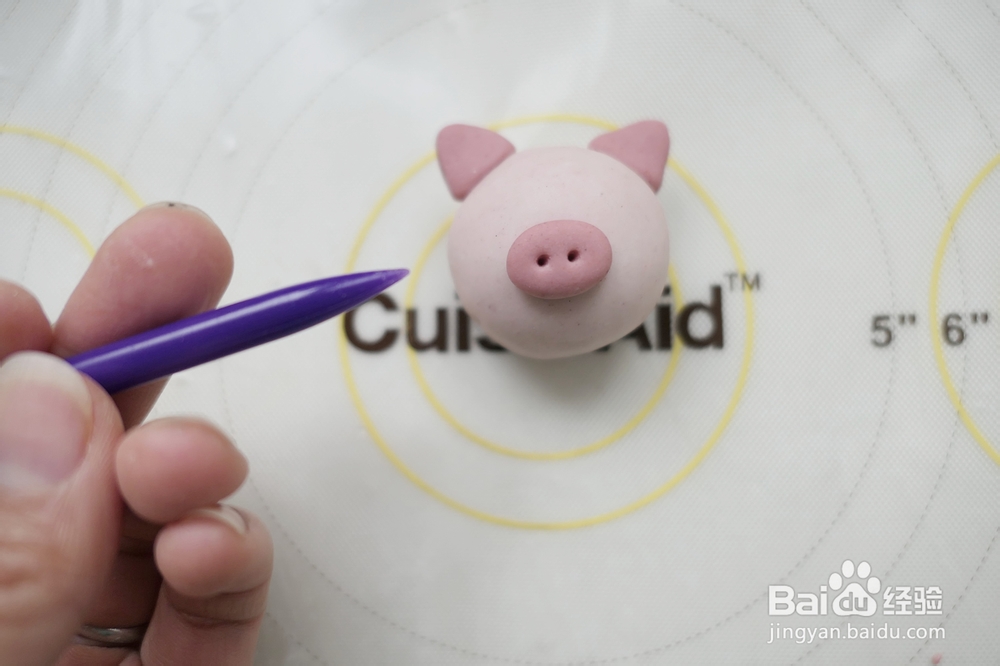 怎么做萌萌猪汤圆?