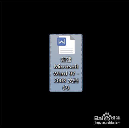 如何设置自动保存word文档，避免文件丢失