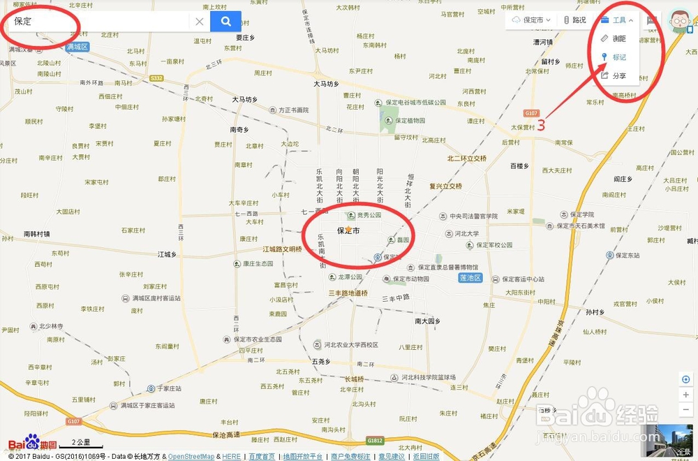 微同城热点城市分布制作教程