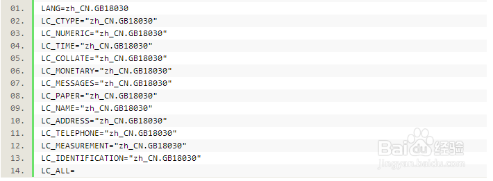 解决xshell连接CentOS6.5输出乱码的问题