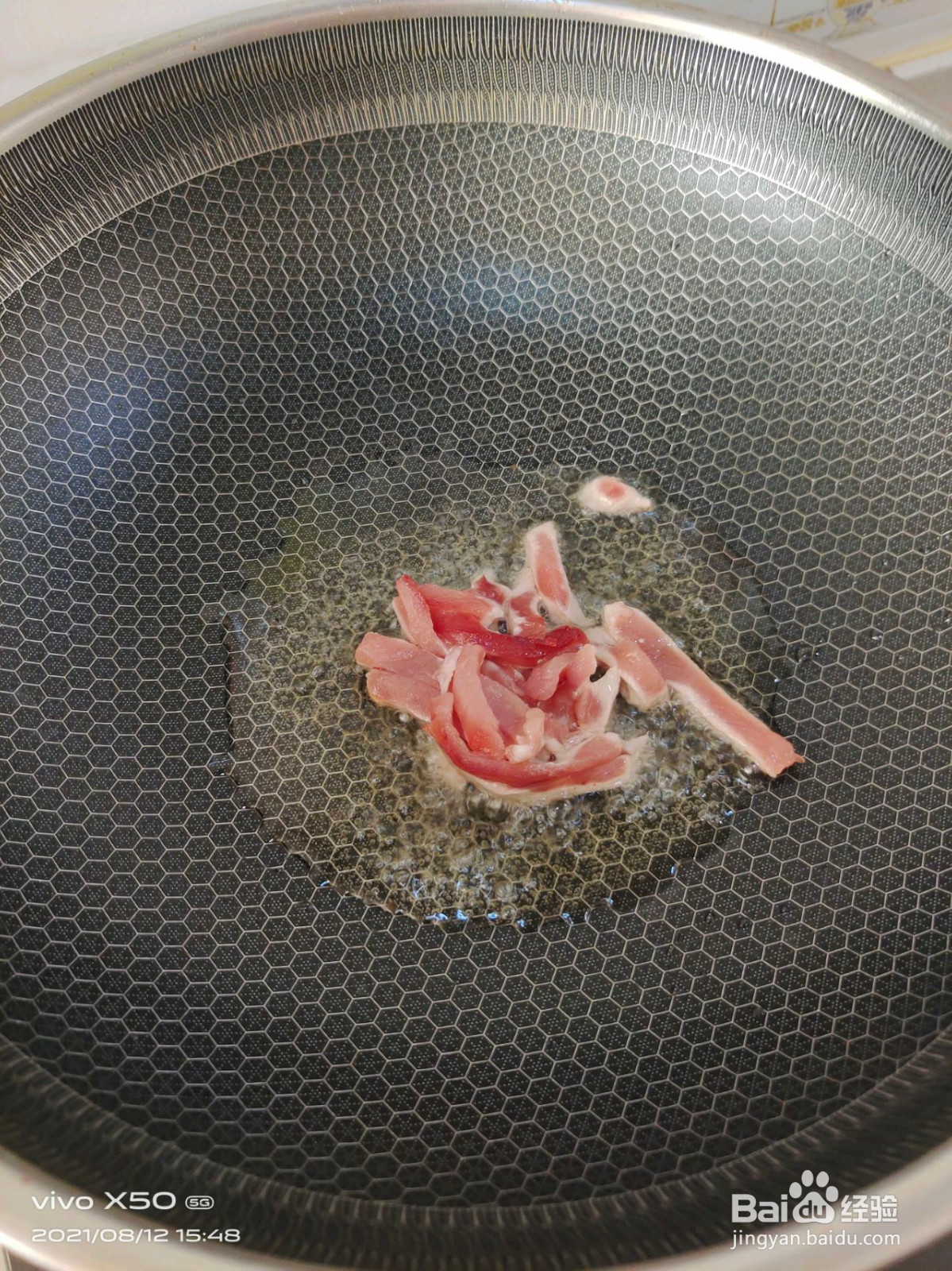 红豇豆干饭的做法