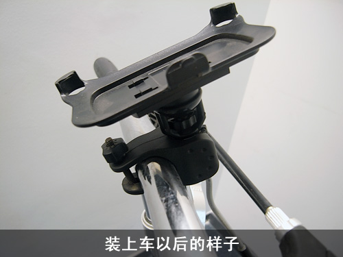 省钱但暴力的自行车用iPhone支架制作法