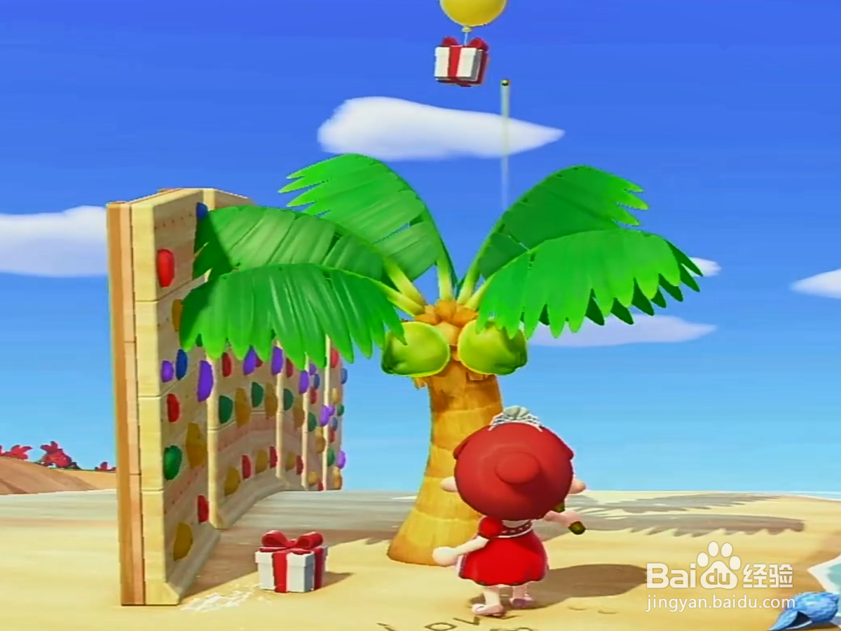 动物森友会橡栗怎么获得