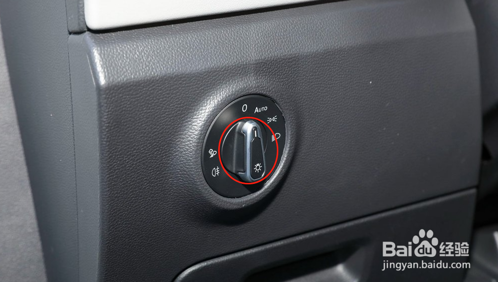 大众探岳怎么开启前后雾灯