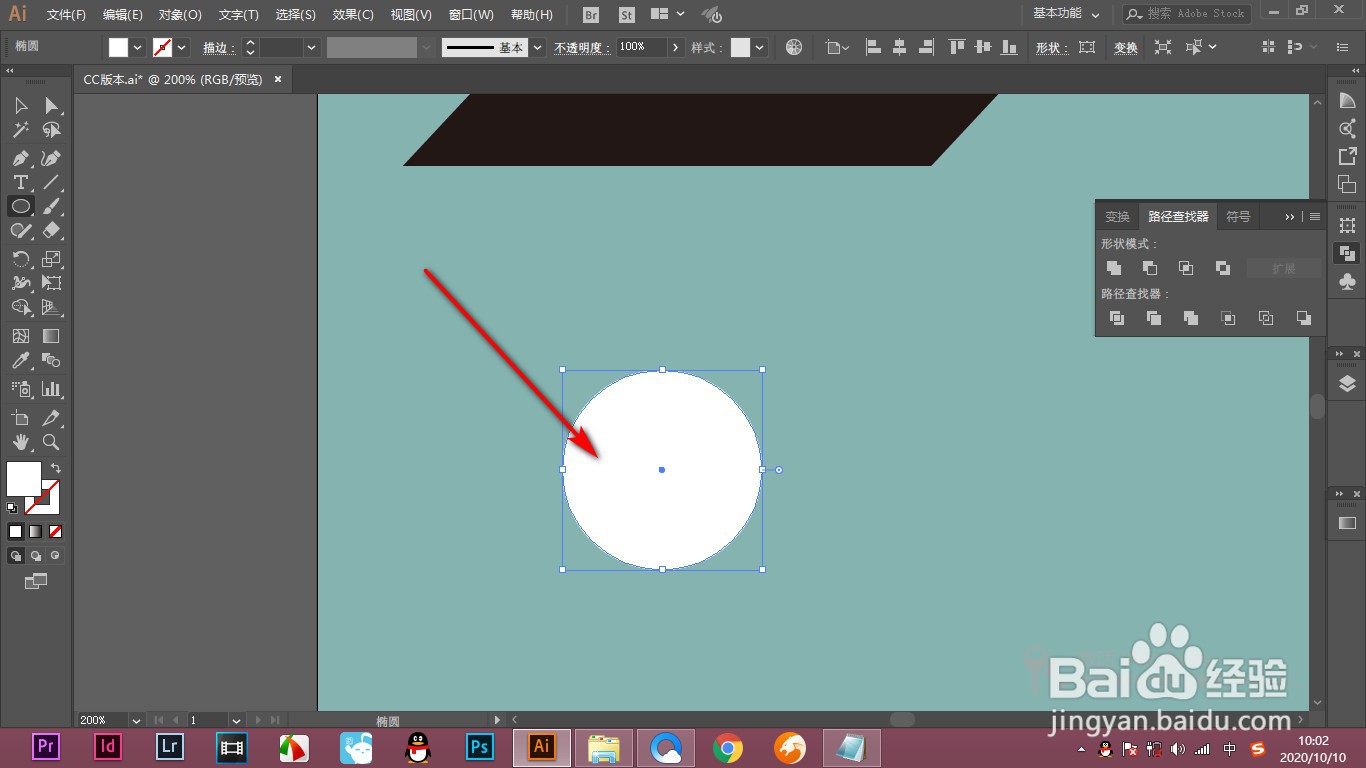 AI如何绘制插画月亮