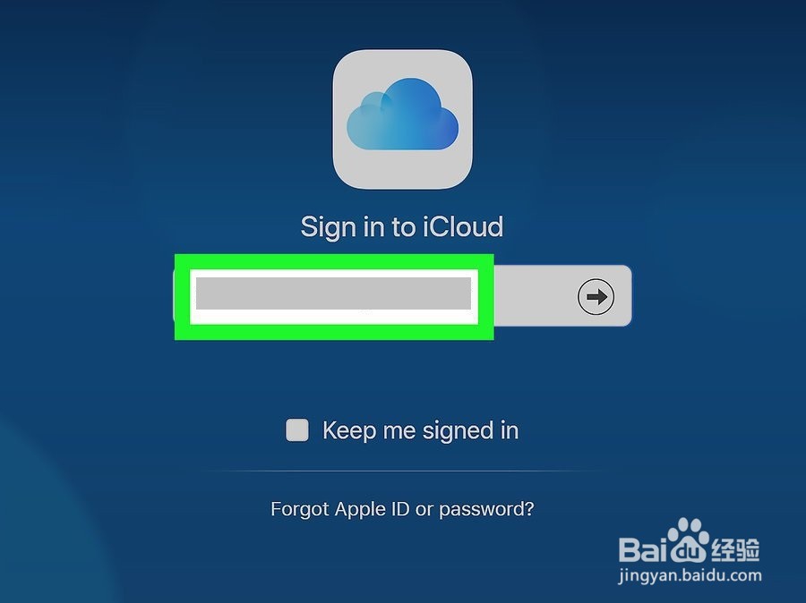 如何登录iCloud
