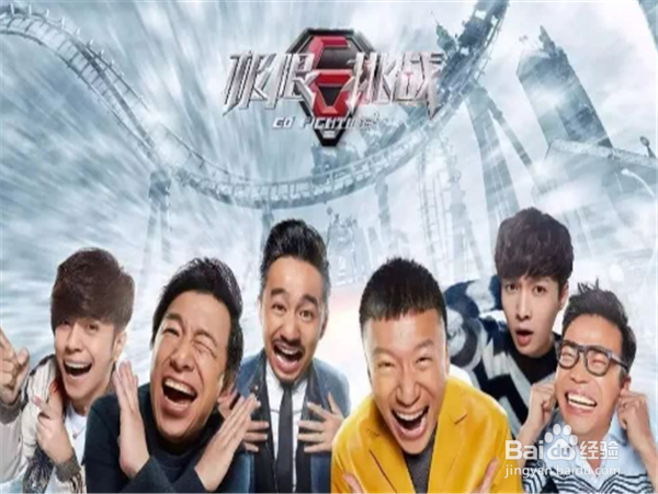 2018年好看的综艺节目（满分推荐）