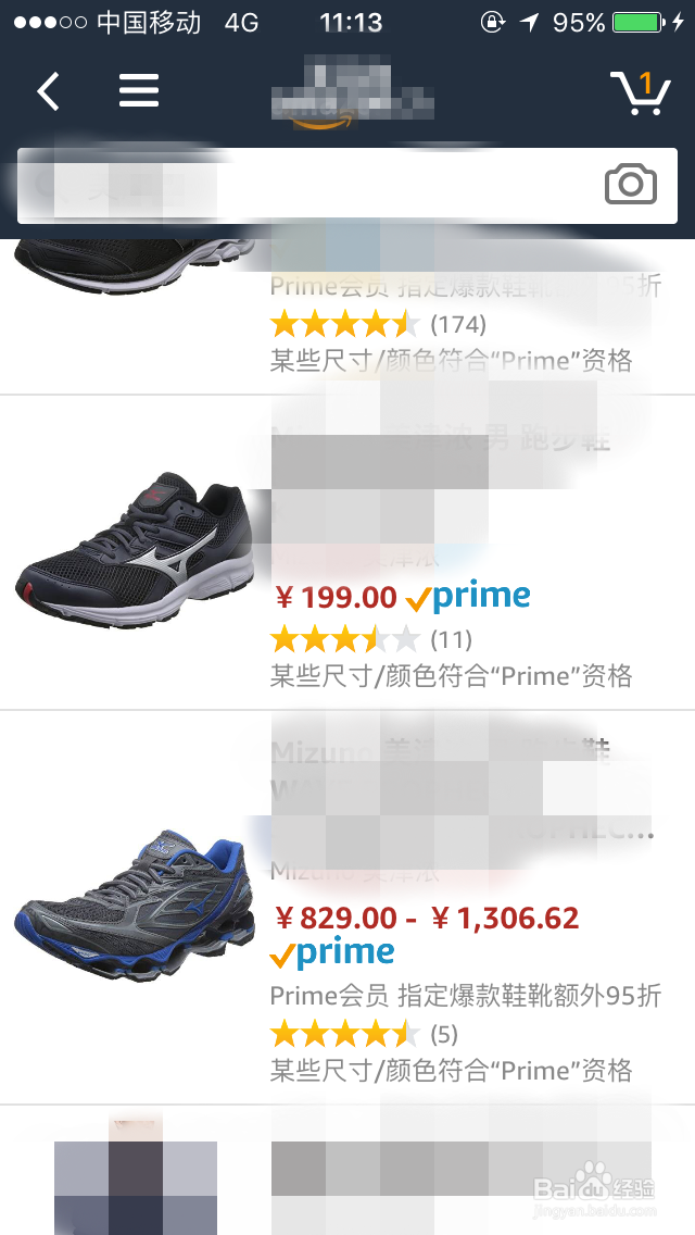 怎么在亚马逊买东西购物,怎么买亚马逊自营商品