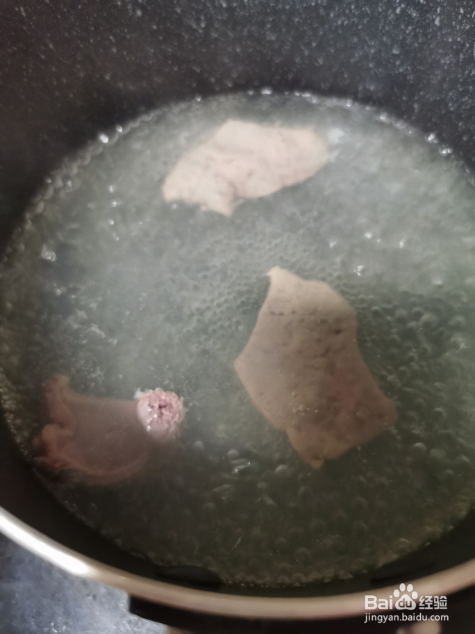 给对象做的牛肝青菜炒饭