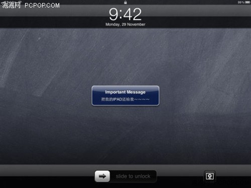 iOS 4.2新功能Find My iPad图文教程