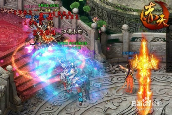 新年要有新目标 《赤天》战斗力提升攻略