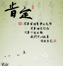 直女怎么改变自己的说话方式