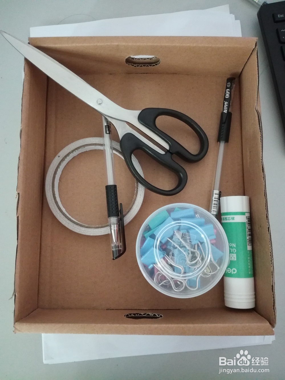 快递盒、矿泉水瓶的二次利用