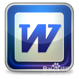 办公软件office2010个软件的用途