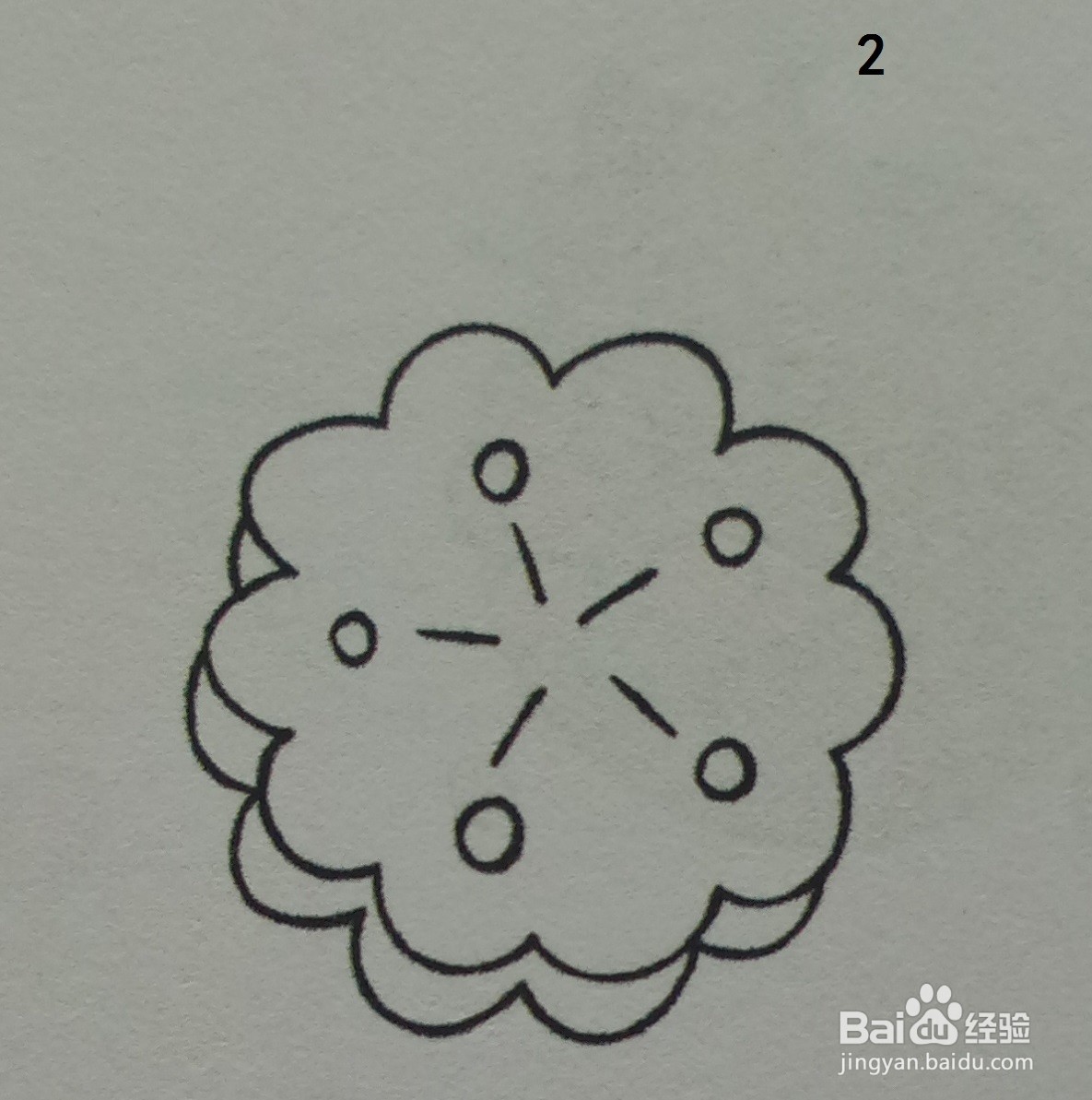 用玫红色绘制桃酥的简笔画（食物篇）