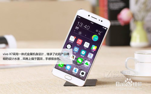 VIVOX7值不值的买以及和VIVOX7PLUS对比。