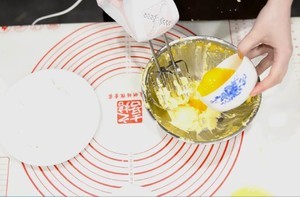 蔓越莓奶酥的做法