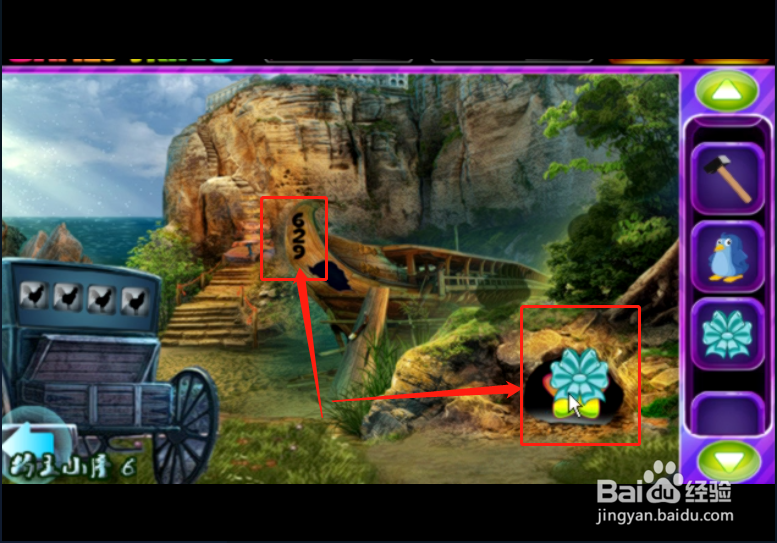 小游戏 《小学生逃脱》如何通关