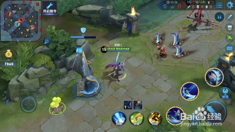 王者荣耀白起该怎么玩