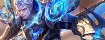 王者荣耀最强法师攻略