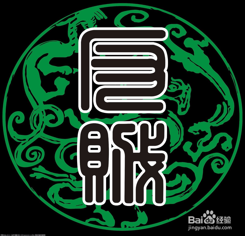 教你玩好三国杀人物之许褚