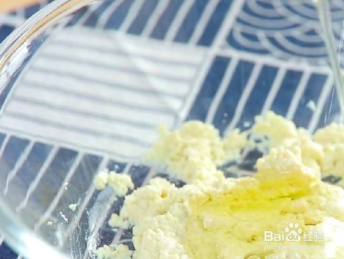 豆豉海苔脆饼的做法