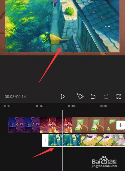 手机剪映中怎样制作画中画视频效果