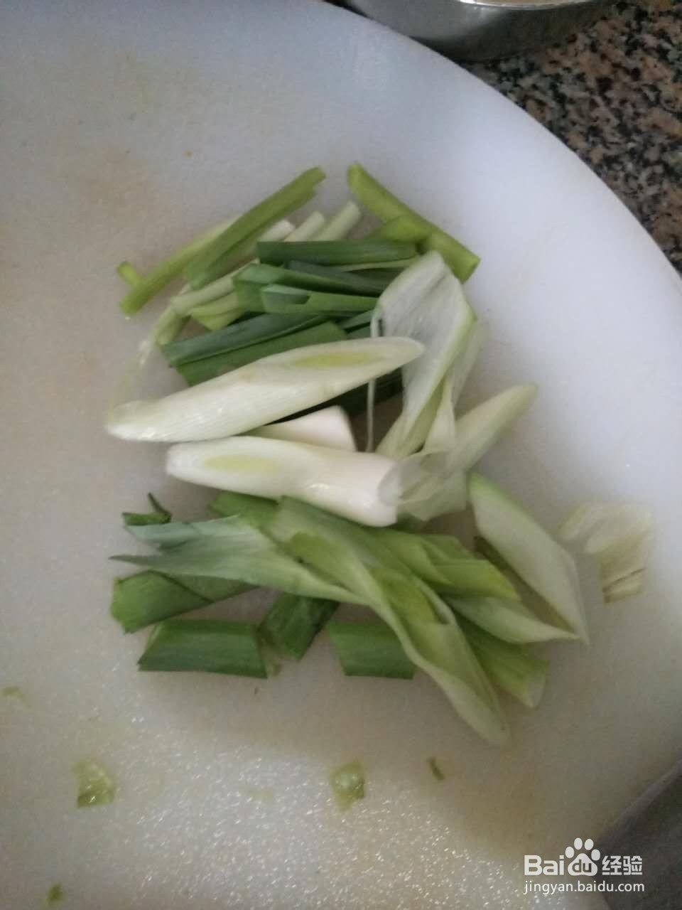 爆炒牛肉了，非常好吃美味哦