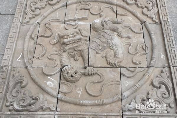 开高效率的会议的必有条件