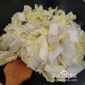 食补养生酸溜白菜