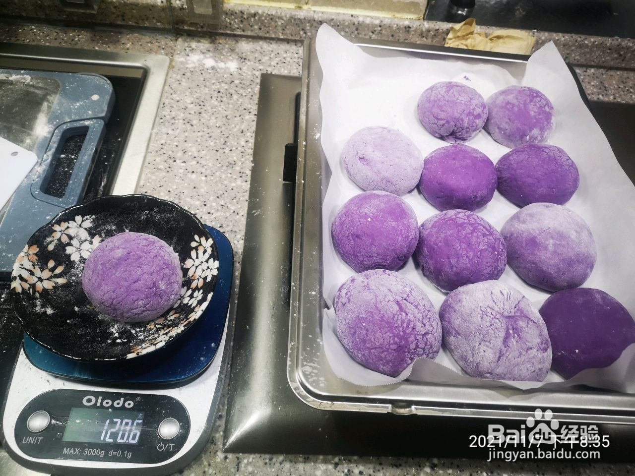 奶香紫薯芋泥馒头的做法