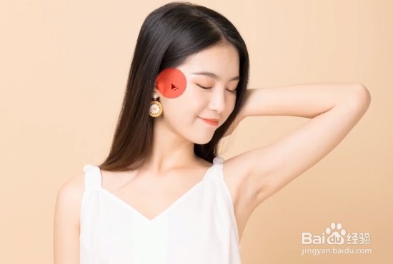 如何让照片人物皮肤变白？