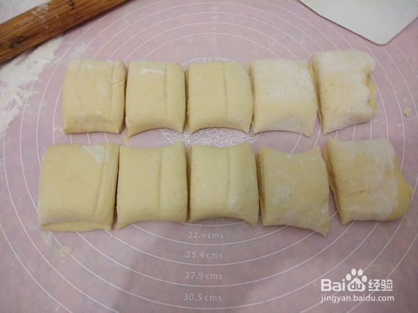 教你做出南瓜混合棉花卷