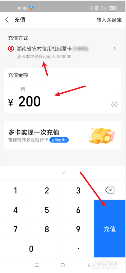 挂失卡里的钱怎么弄出来