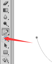 ps如何怎样让文字走曲线 弯着打字 教程学习