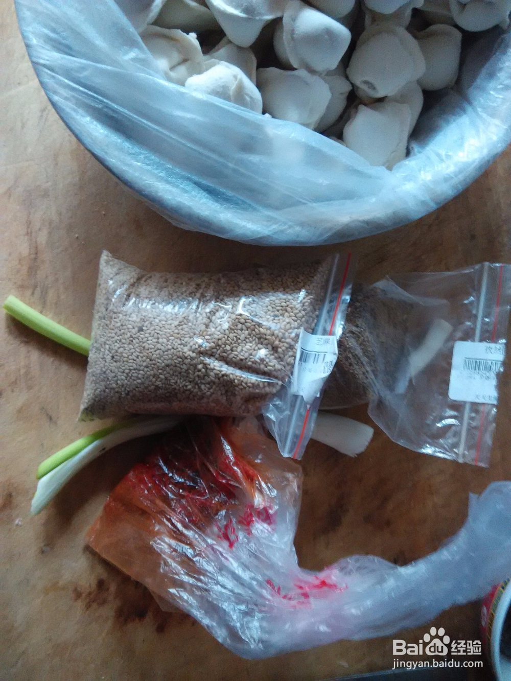 最简单的懒人必备下馄饨
