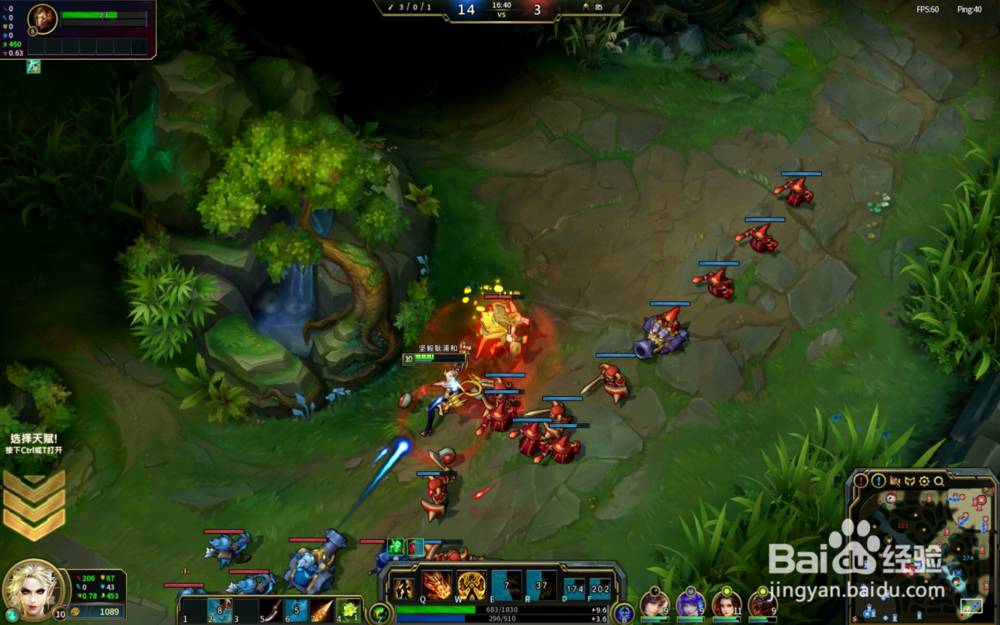 意外的激爽流畅，有机会超LOL！D10首测评测！