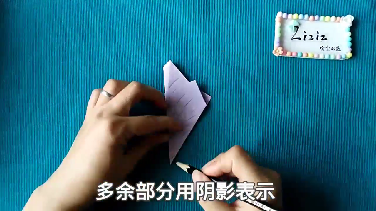 郁金香窗花怎么剪