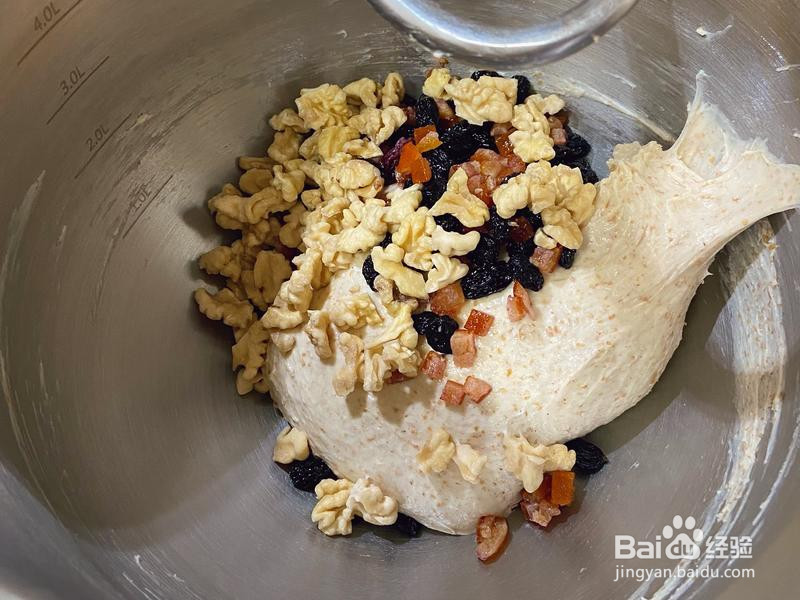 核桃全麦软欧的做法