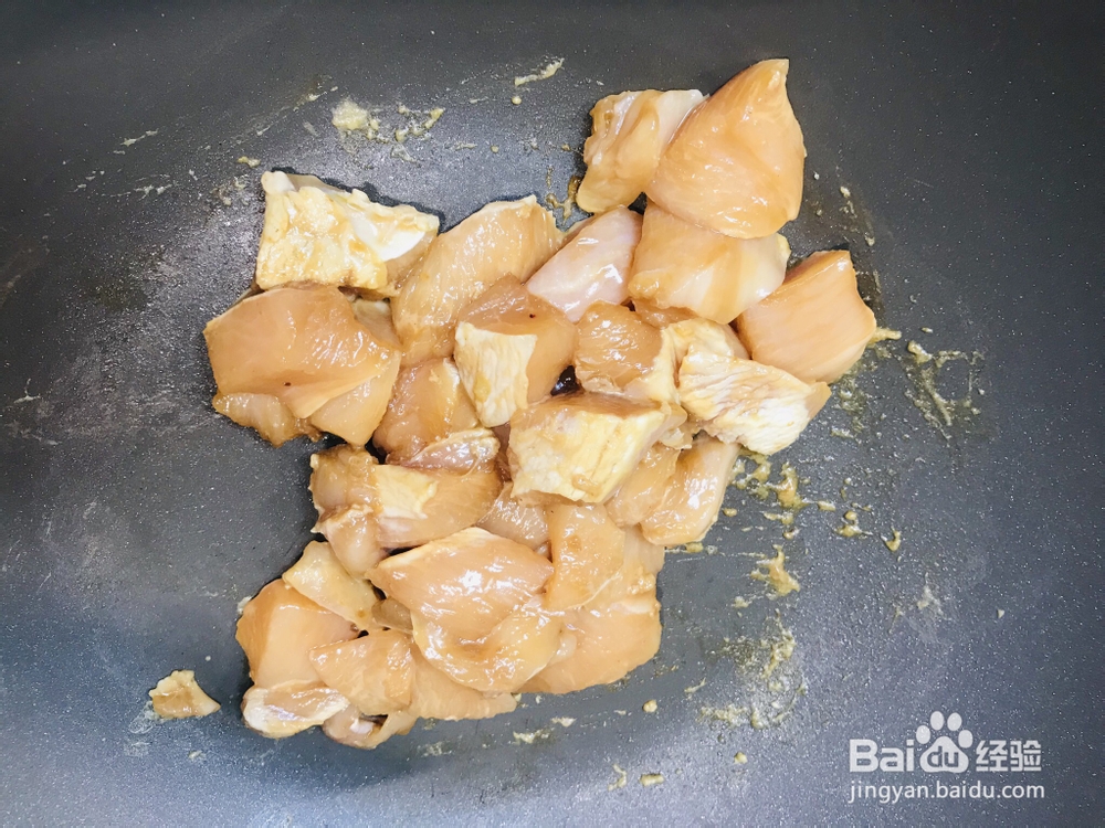 鸡胸肉做亲子丼