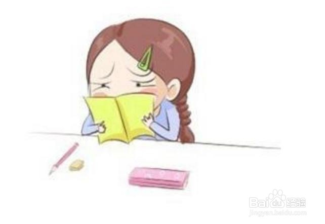 沙眼该怎么没办