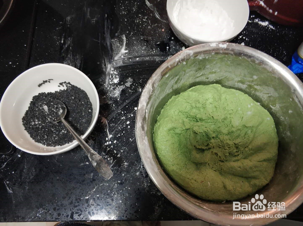 制作不苦的艾米果小窍门