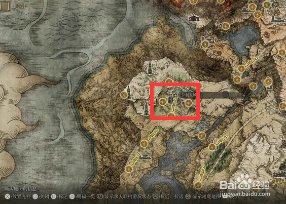 《艾尔登法环》传说中的武器获得方法位置