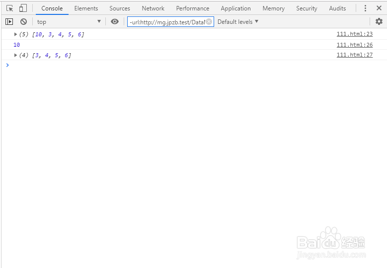 js 数组的增删改查的方法