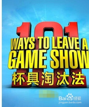 高考实战篇【3】高考现场需要注意的细节