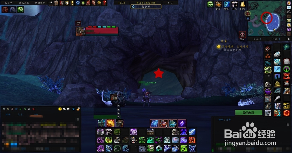 哈里森·琼斯——寻宝合同：爆炸物大发现