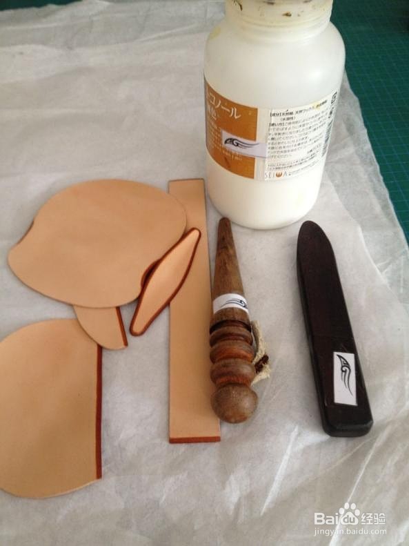 手工牛皮包制作教程