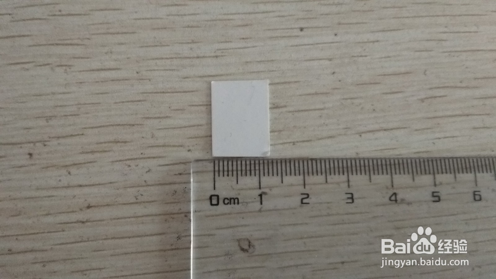 如何用一小长方形硬卡纸做简易的单个中性笔支架