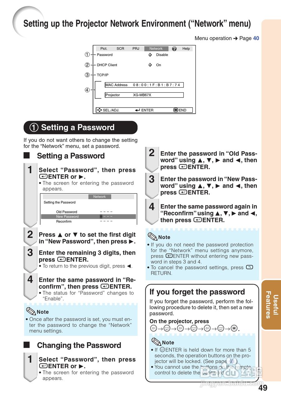 夏普XG-MB67X投影机使用说明书.:[6]