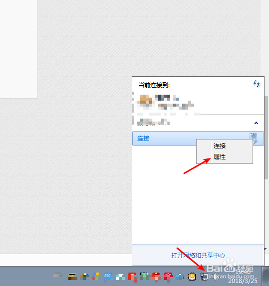 dota2邮箱验证链接打不开怎么办